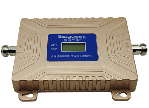 连云双频手机信号放大器200㎡