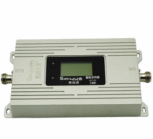 连云双频手机信号增强器800㎡