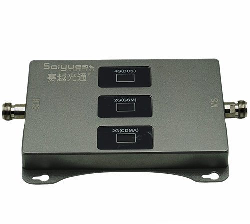 连云三频手机信号增强器200㎡