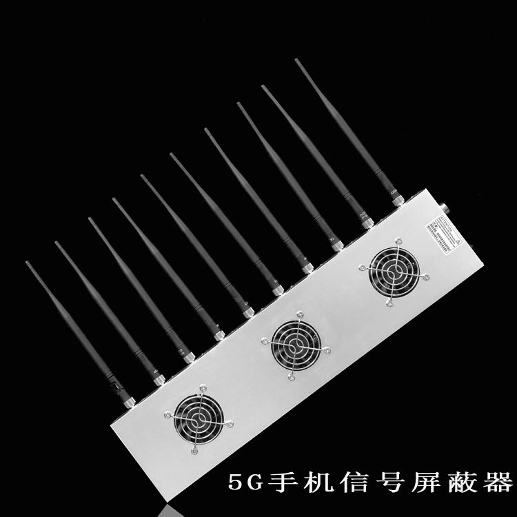 连云外置10天线移动通信干扰器