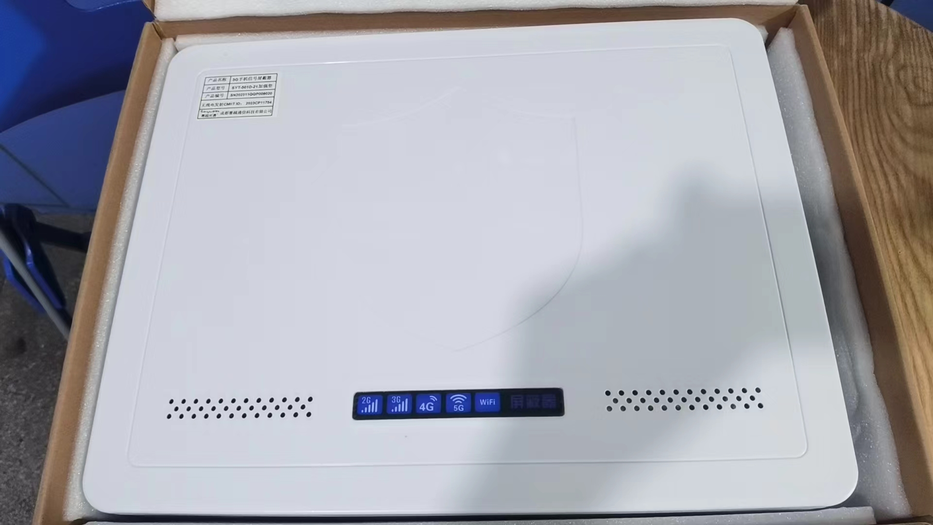  连云内置21路移动通信干扰器